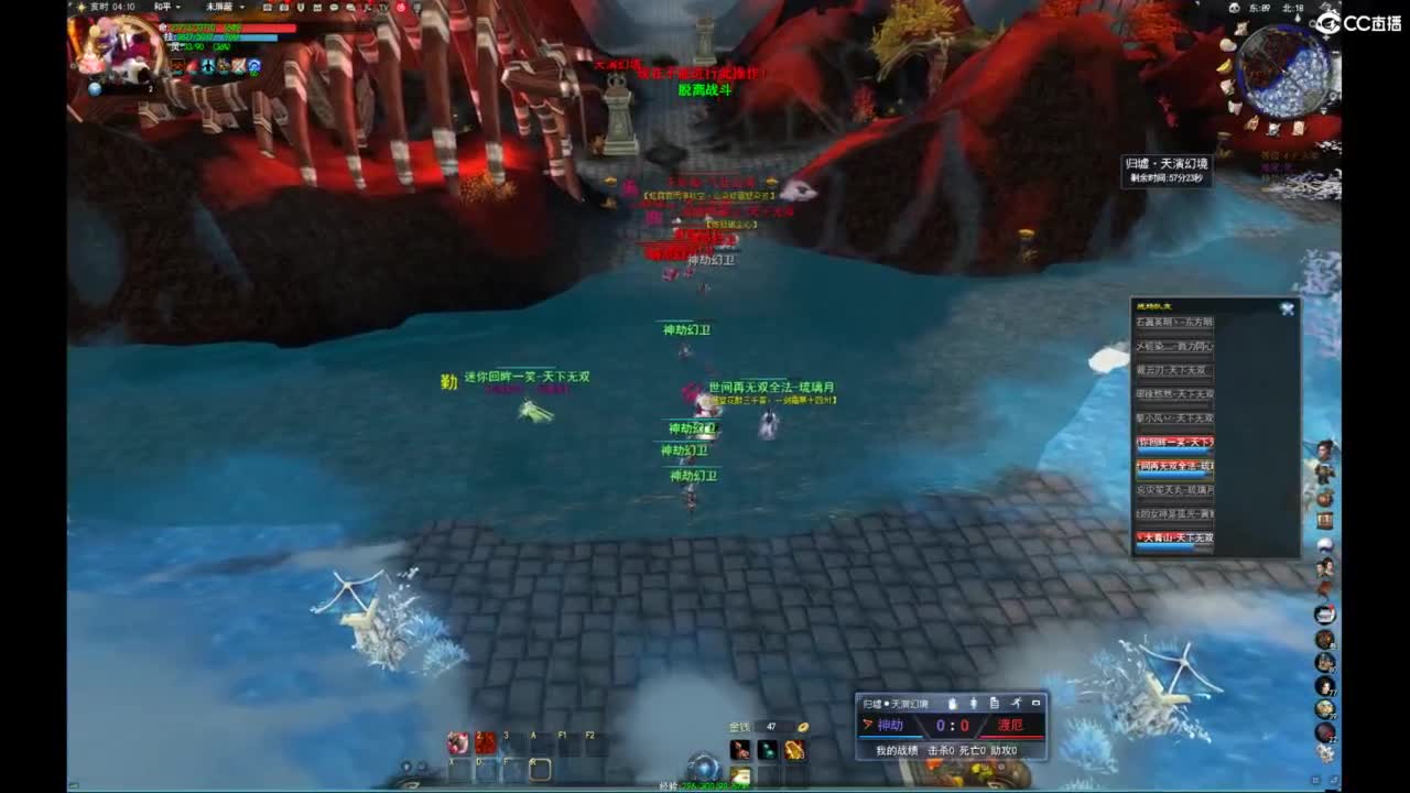 我愿化作人间的风雨陪着守护我的人 第8段