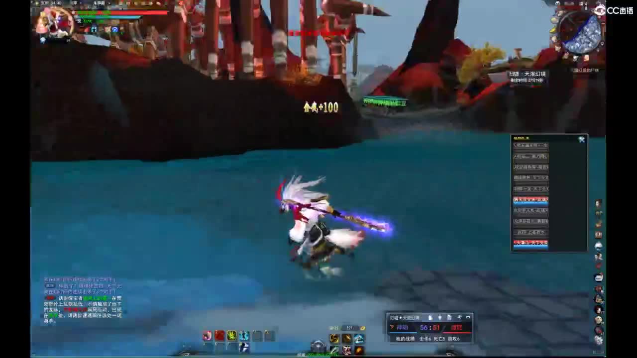 我愿化作人间的风雨陪着守护我的人 第9段