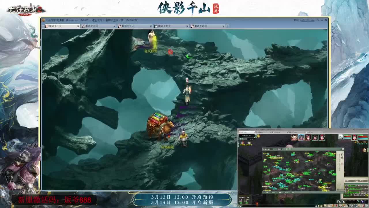 140难民组号（默默无闻的搬砖工） 第6段