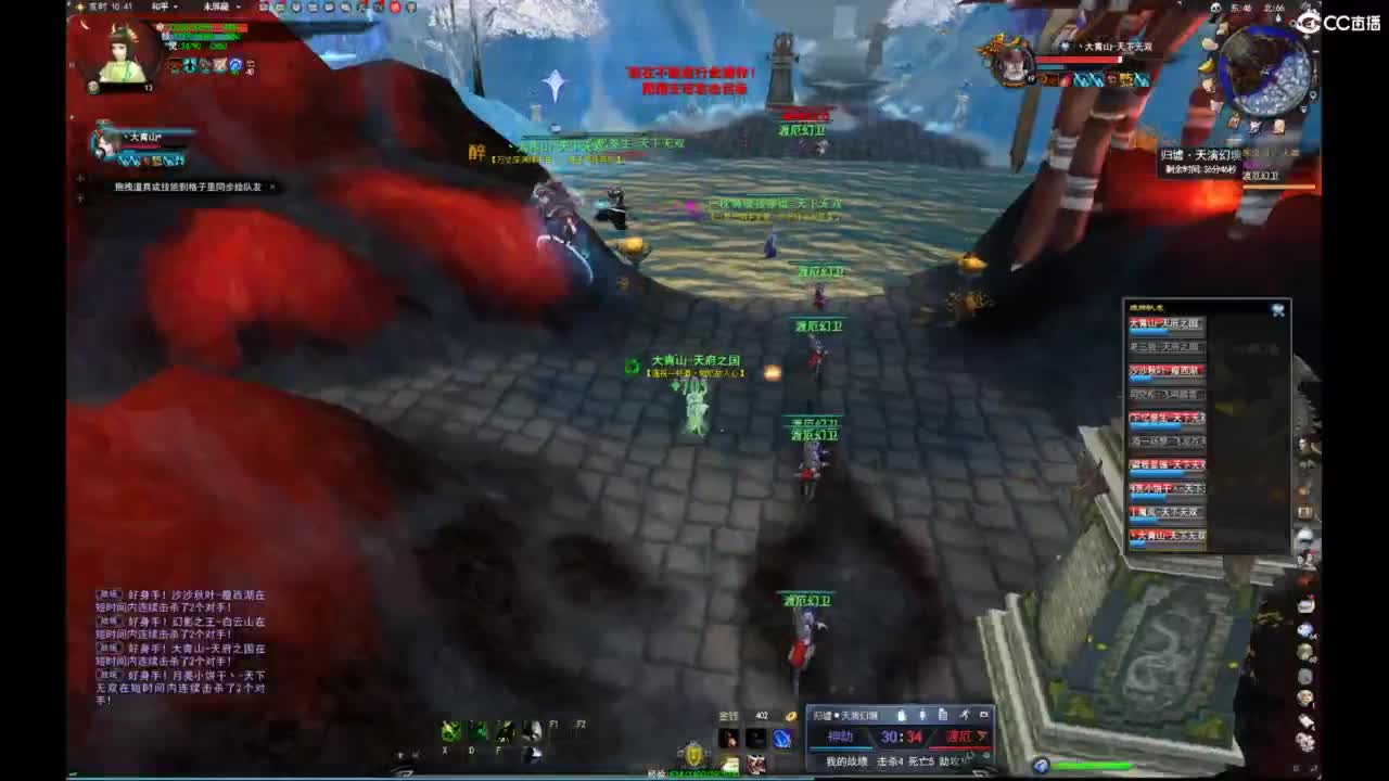 我愿化作人间的风雨陪着守护我的人 第5段