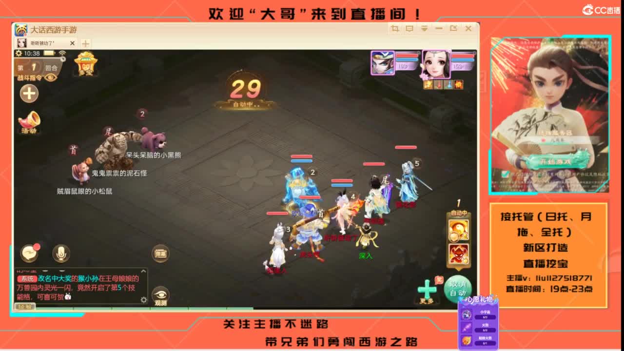 接各种资源托管~ 第1段