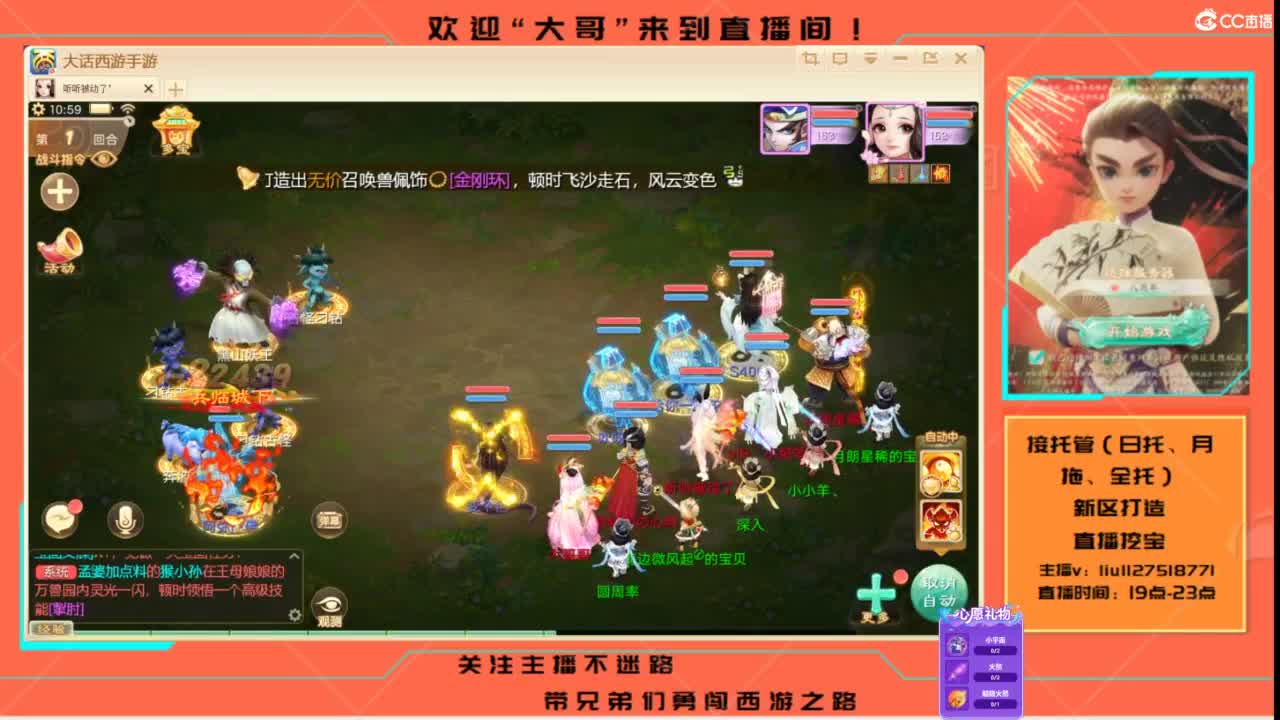 接各种资源托管~ 第2段