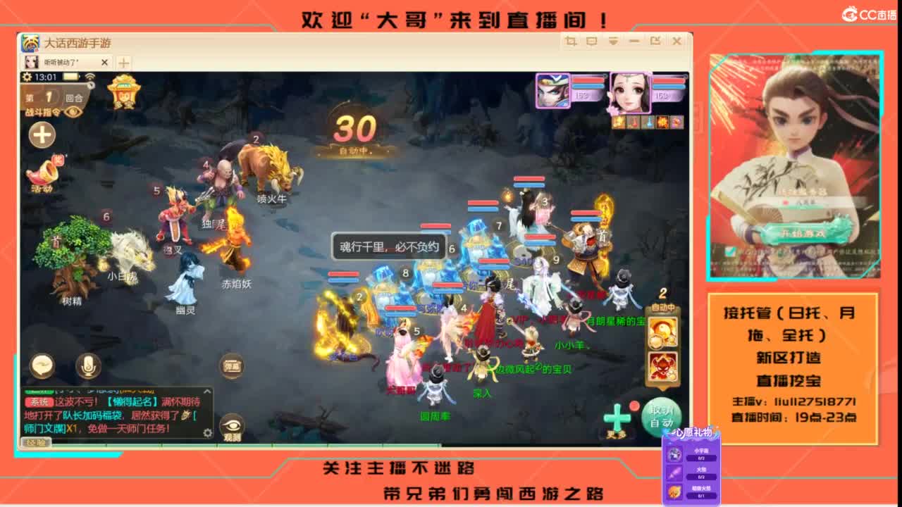 接各种资源托管~ 第6段