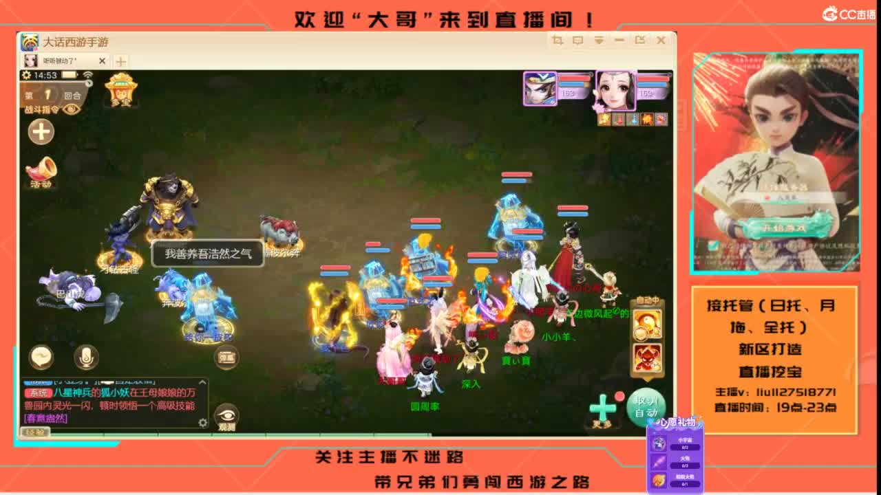 接各种资源托管~ 第10段