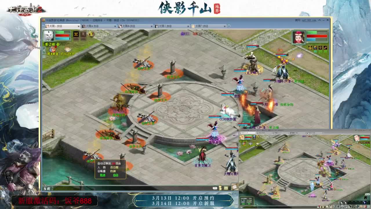 140难民组号（默默无闻的搬砖工） 第1段