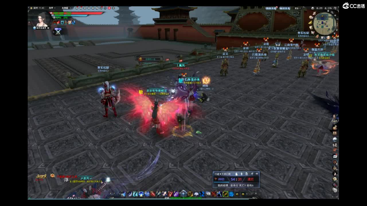 我愿化作人间的风雨陪着守护我的人 第8段