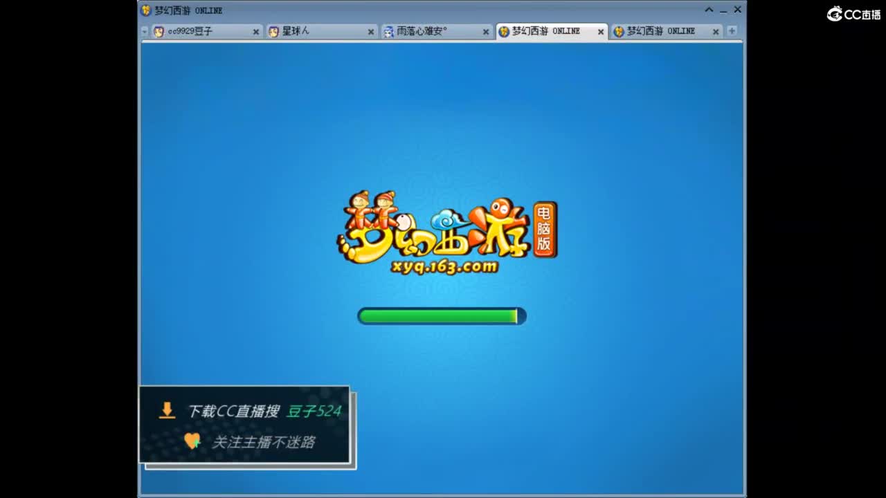 兰亭序神威13-9 第9段