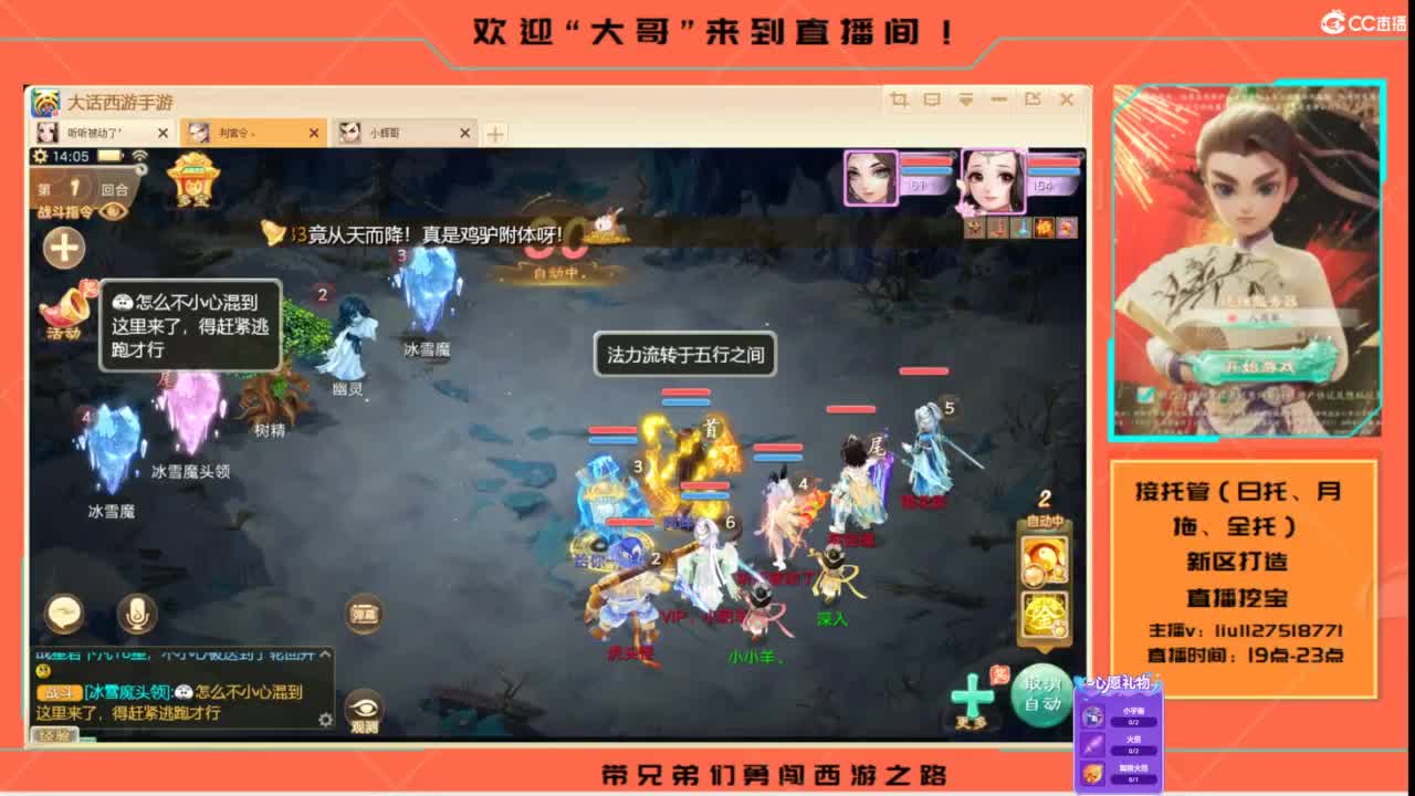 接各种资源托管~ 第8段