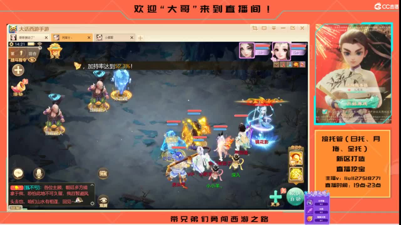接各种资源托管~ 第9段