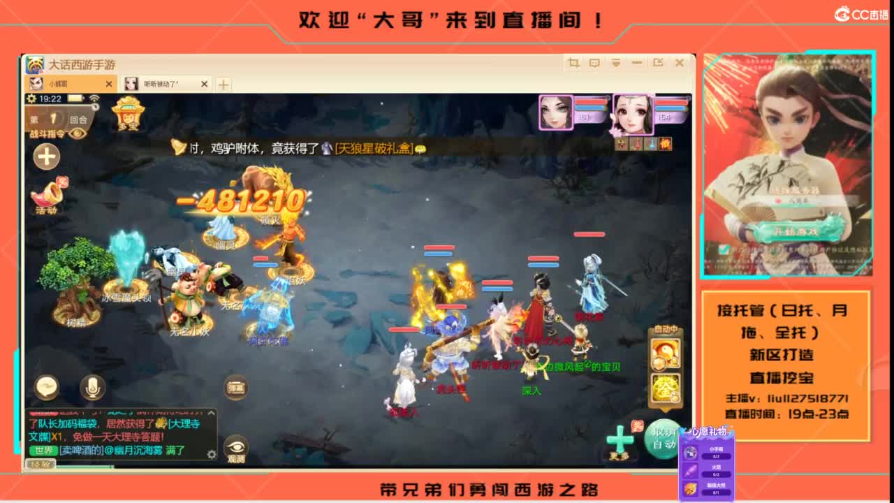 接各种资源托管~ 第7段