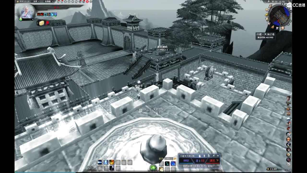 我愿化作人间的风雨陪着守护我的人 第1段