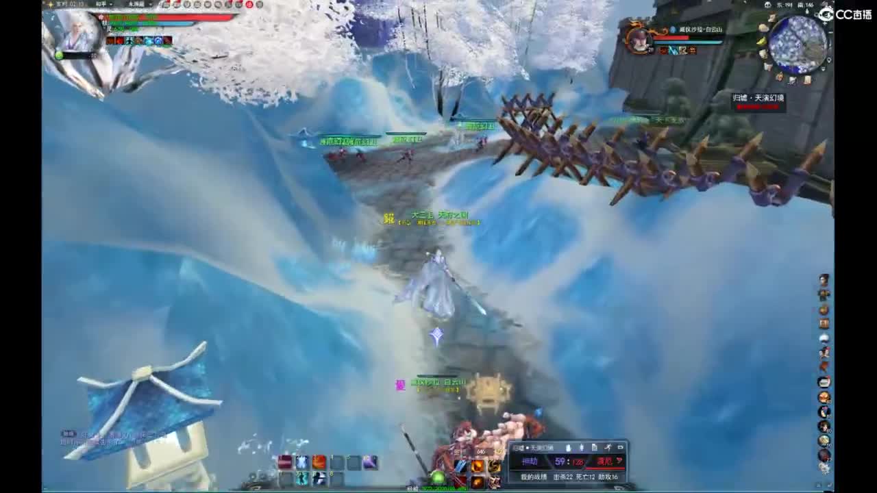 我愿化作人间的风雨陪着守护我的人 第3段