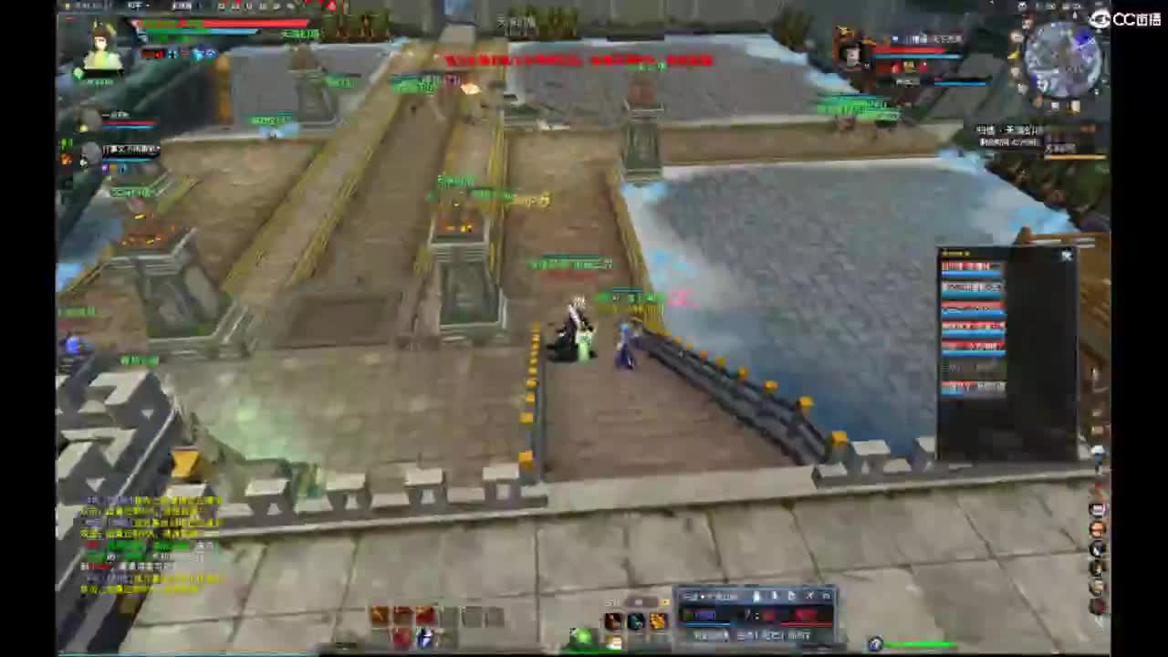 我愿化作人间的风雨陪着守护我的人 第4段