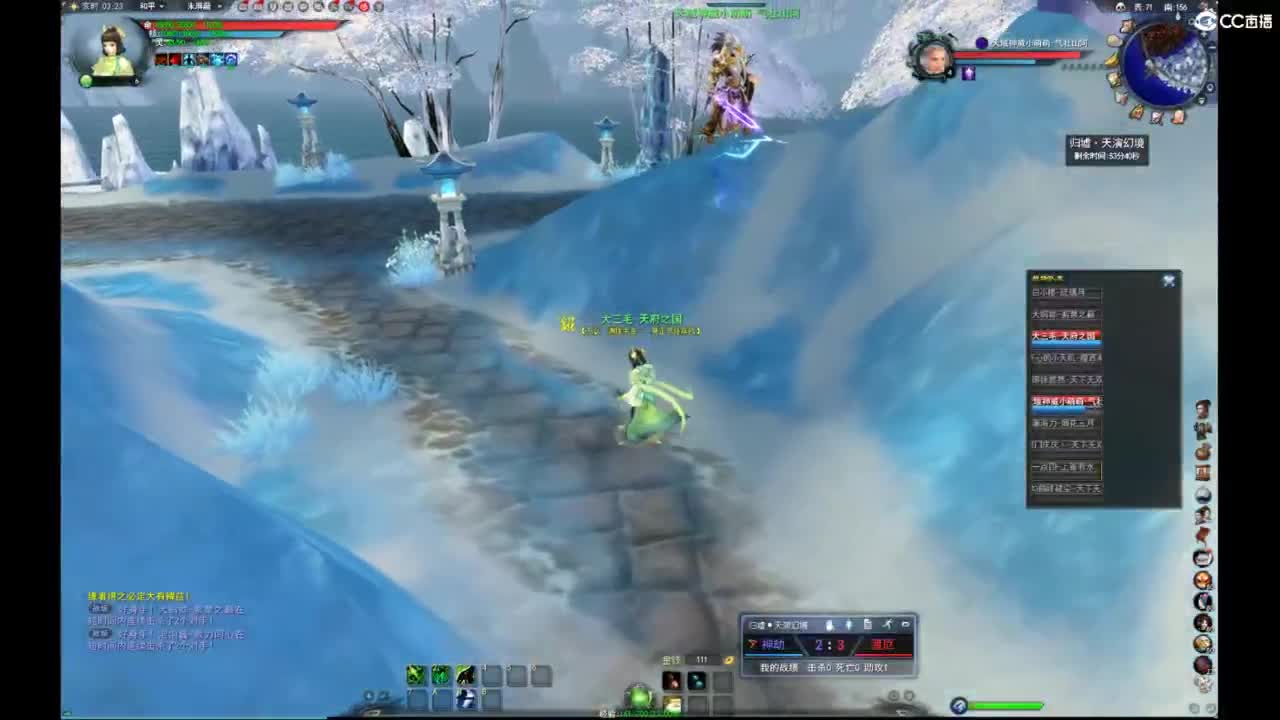 我愿化作人间的风雨陪着守护我的人 第5段