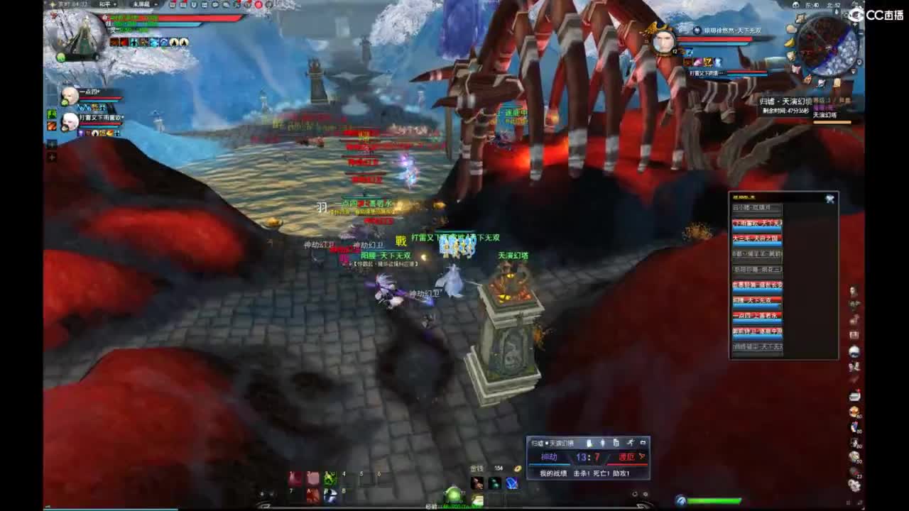 我愿化作人间的风雨陪着守护我的人 第7段