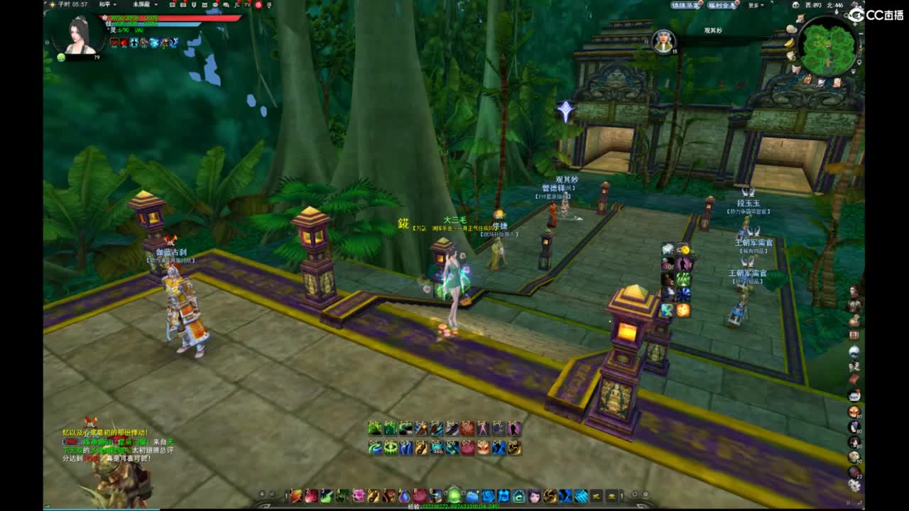 我愿化作人间的风雨陪着守护我的人 第10段