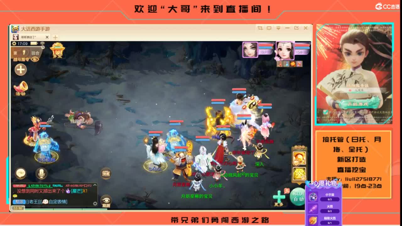 接各种资源托管~ 第12段