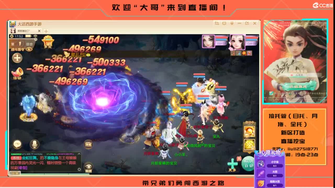 接各种资源托管~ 第1段
