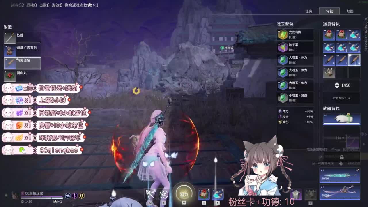 快来和琼宝一起玩吖~ 第9段