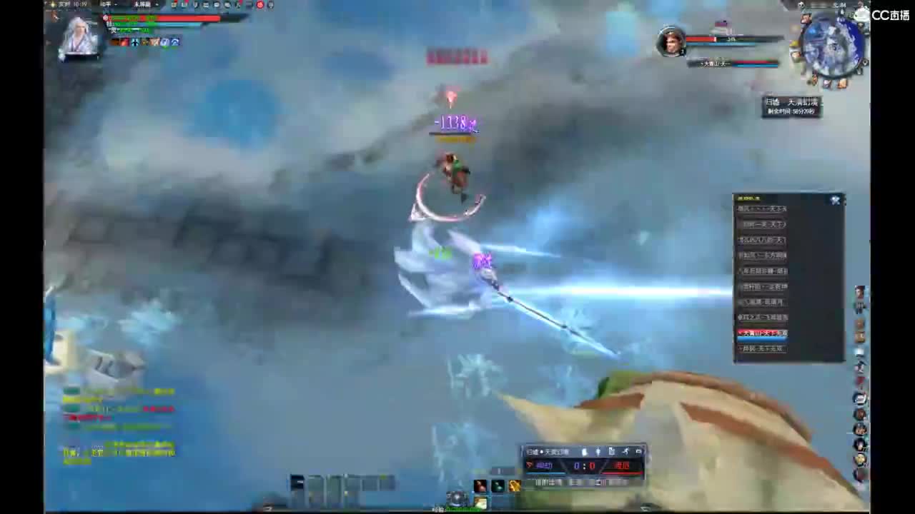 我愿化作人间的风雨陪着守护我的人 第5段