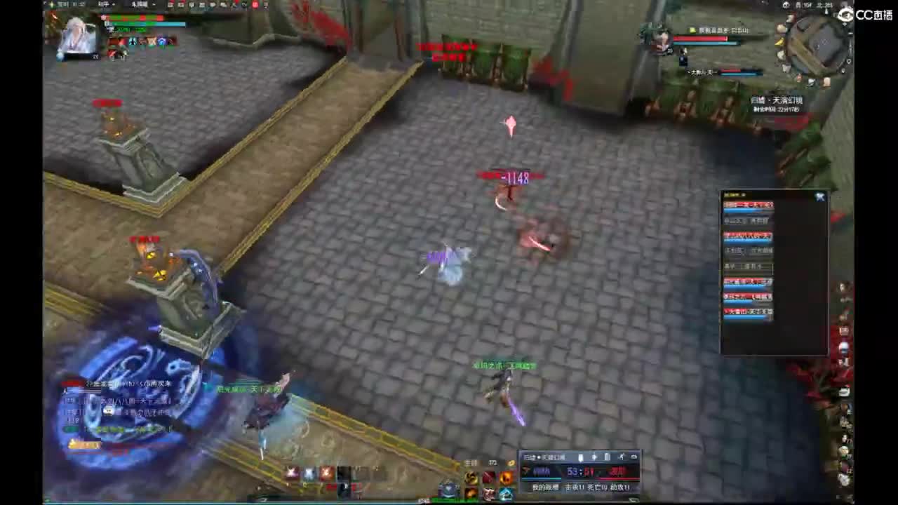 我愿化作人间的风雨陪着守护我的人 第6段