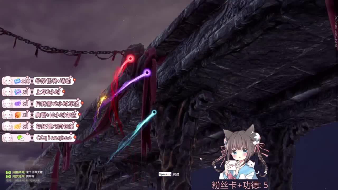 快来和琼宝一起玩吖~ 第3段