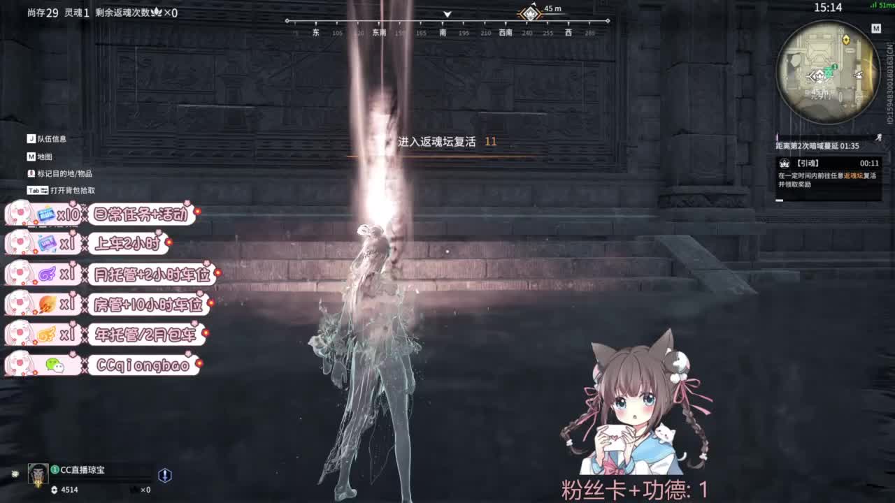 快来和琼宝一起玩吖~ 第3段