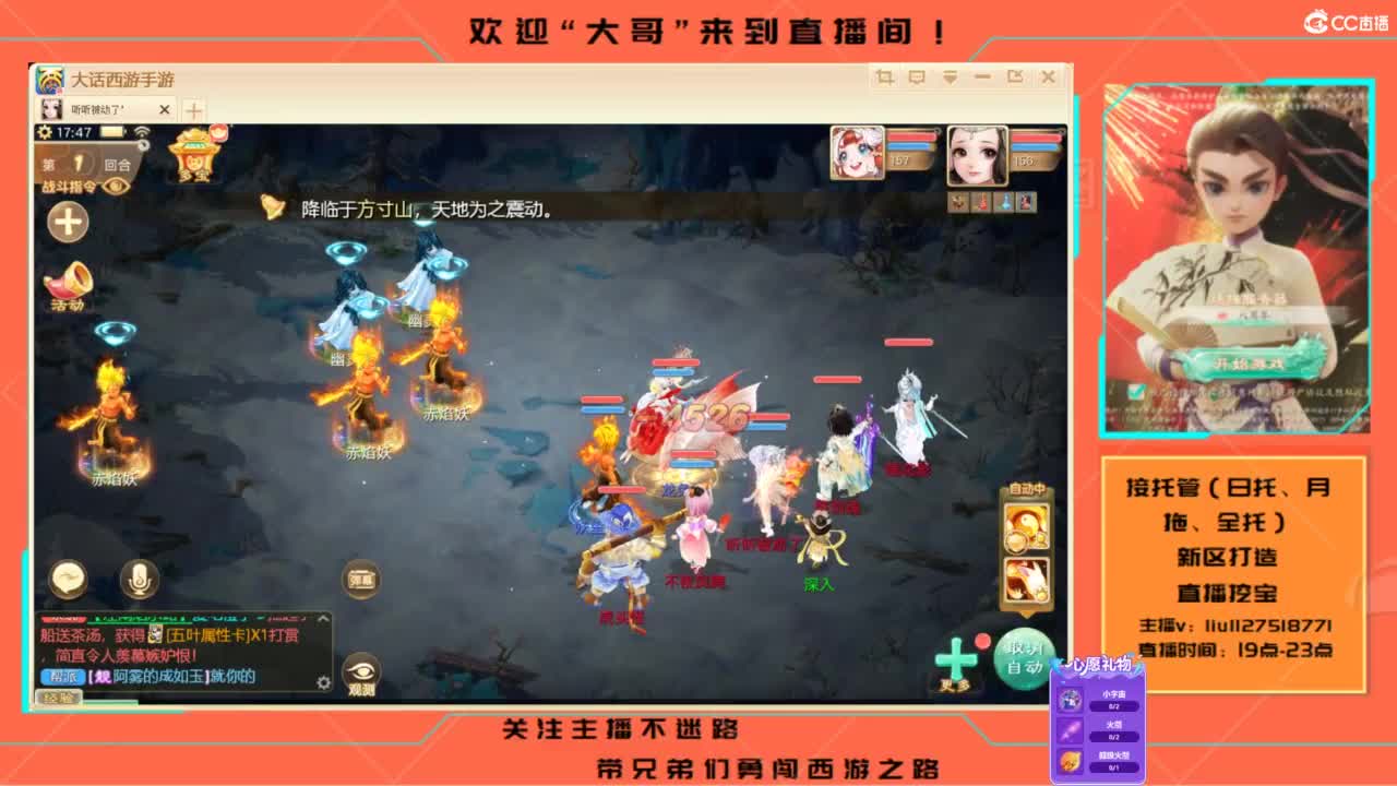 接各种资源托管~ 第7段
