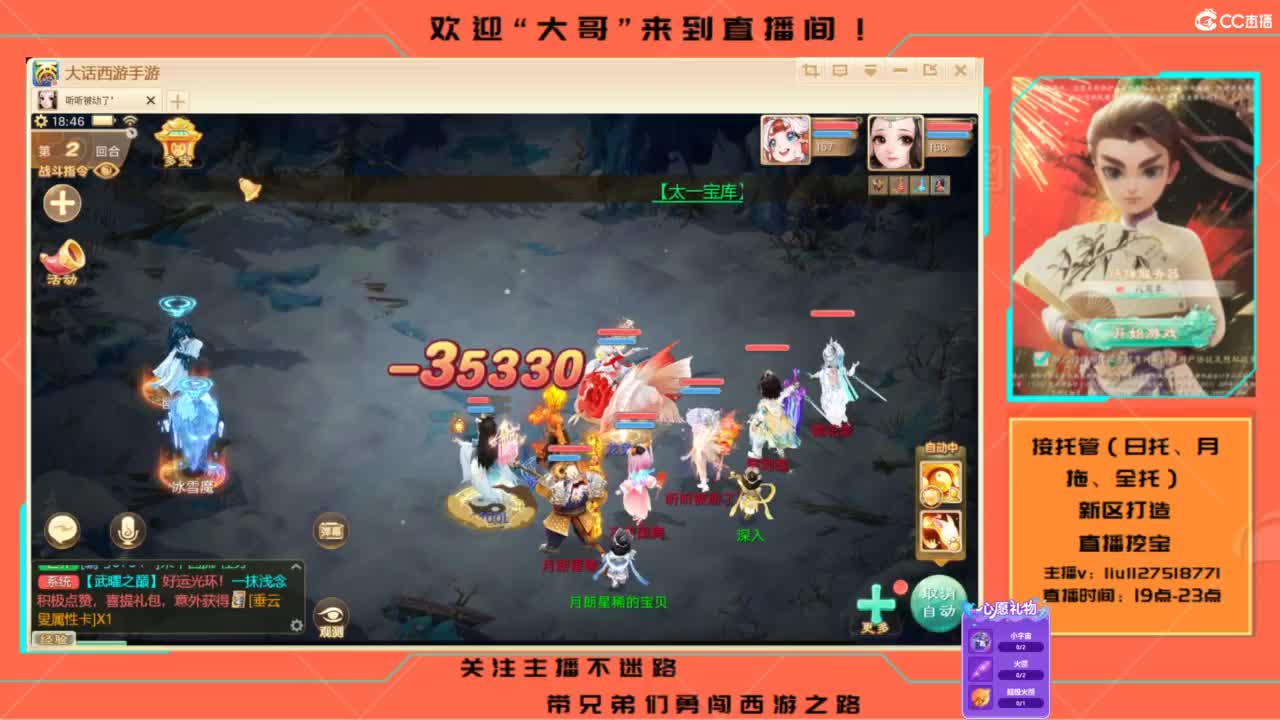 接各种资源托管~ 第9段