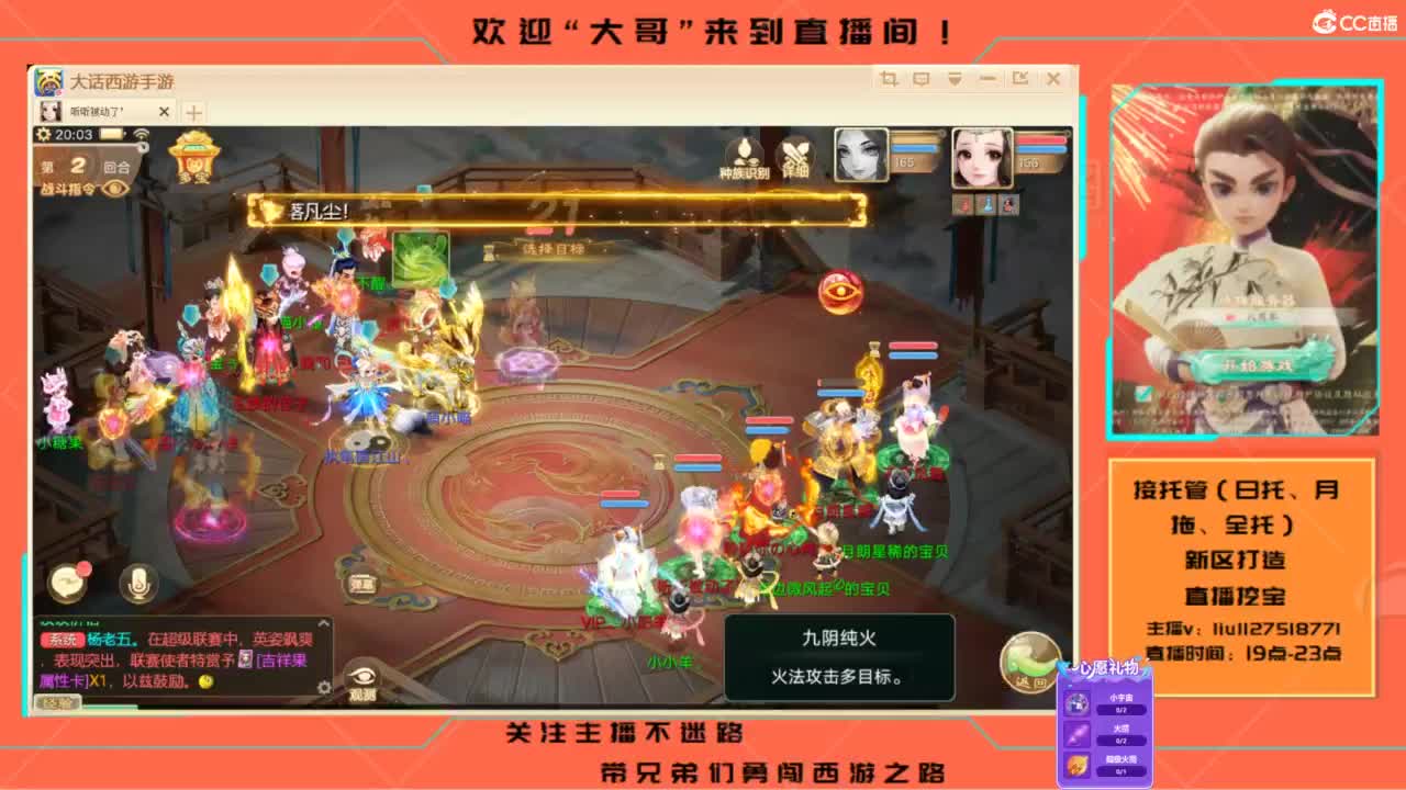 接各种资源托管~ 第12段