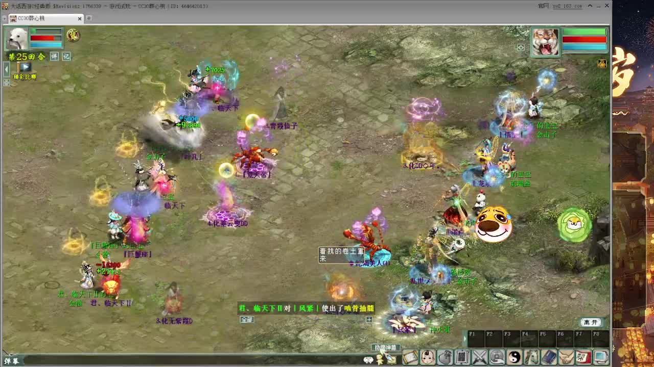 又是元气满满的一天！！ 第1段