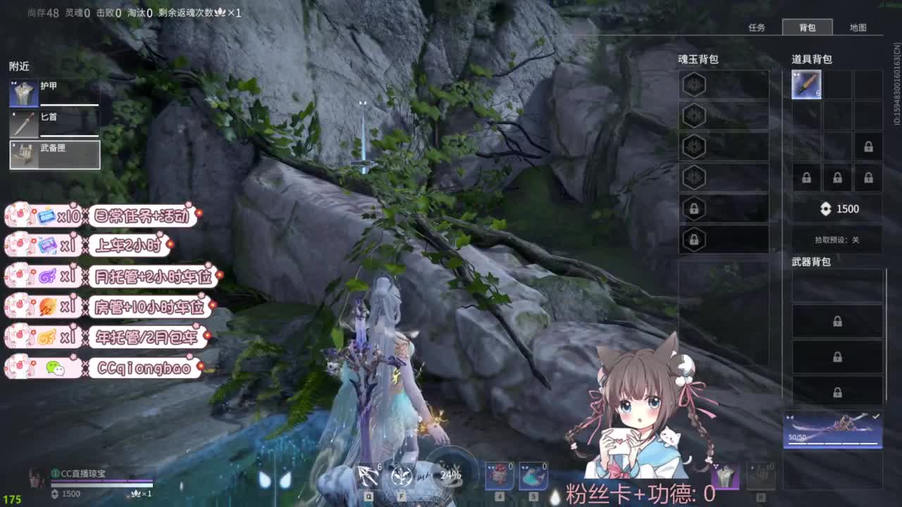快来和琼宝一起玩吖~ 第1段