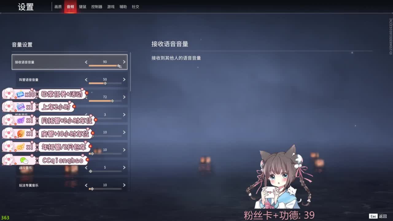 快来和琼宝一起玩吖~ 第2段