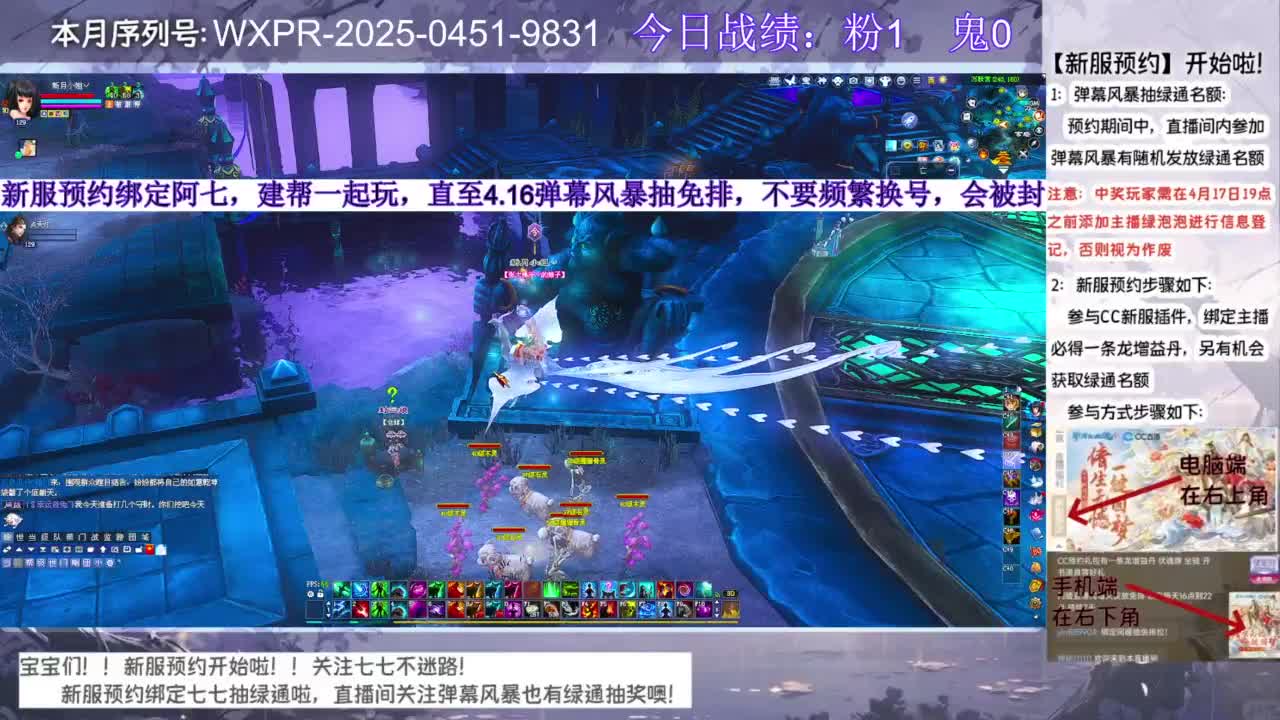 新服绑定阿七抽绿通~ 第9段