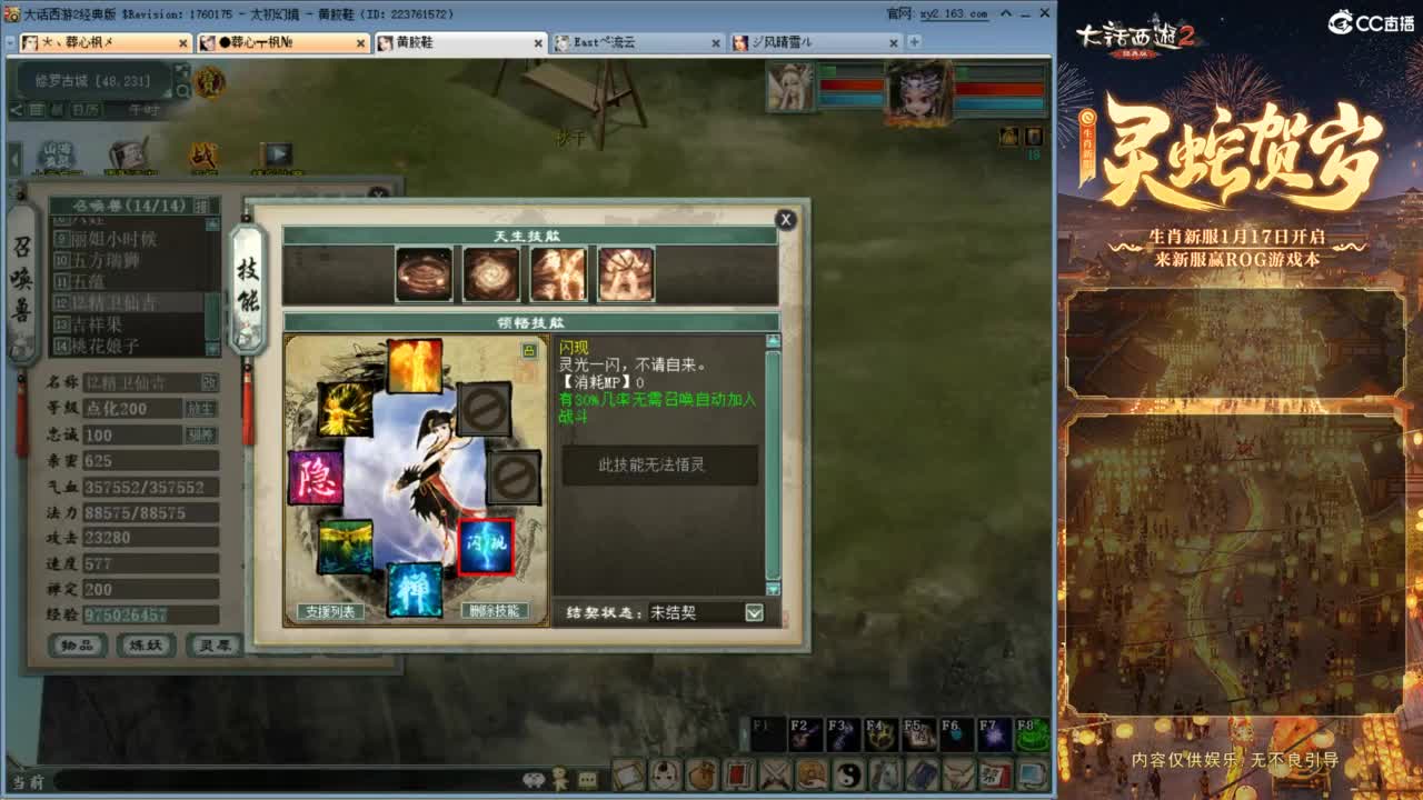 又是元气满满的一天！！ 第1段