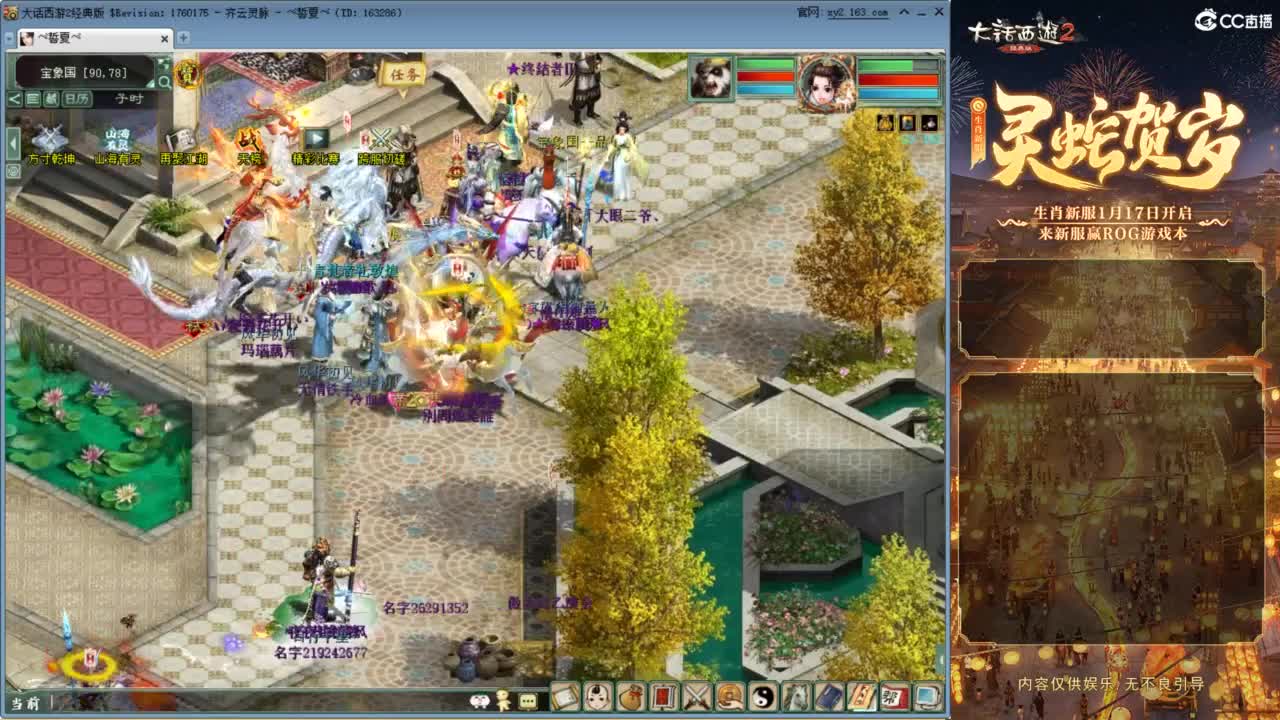 无属性大力！！ 第7段