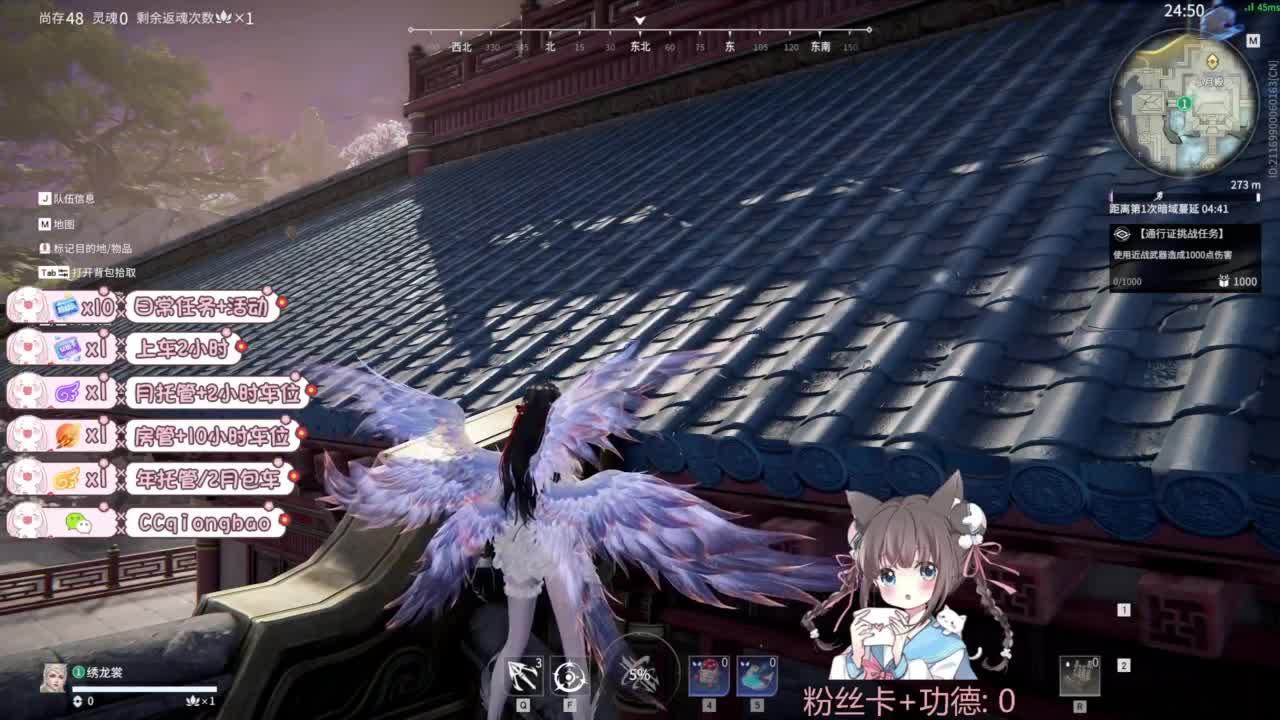 快来和琼宝一起玩吖~ 第1段