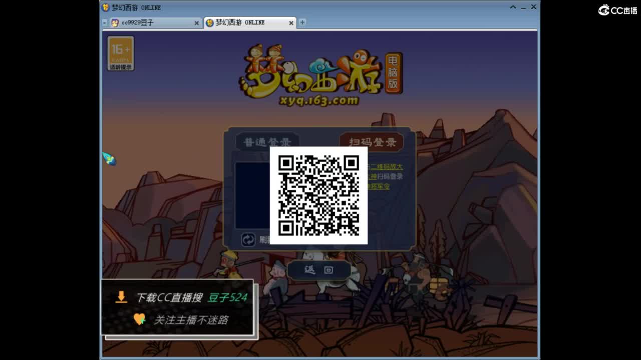 兰亭序神威13-9 第4段