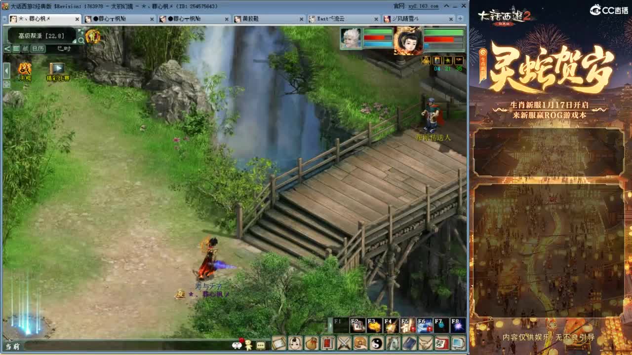 无属性大力！！ 第2段