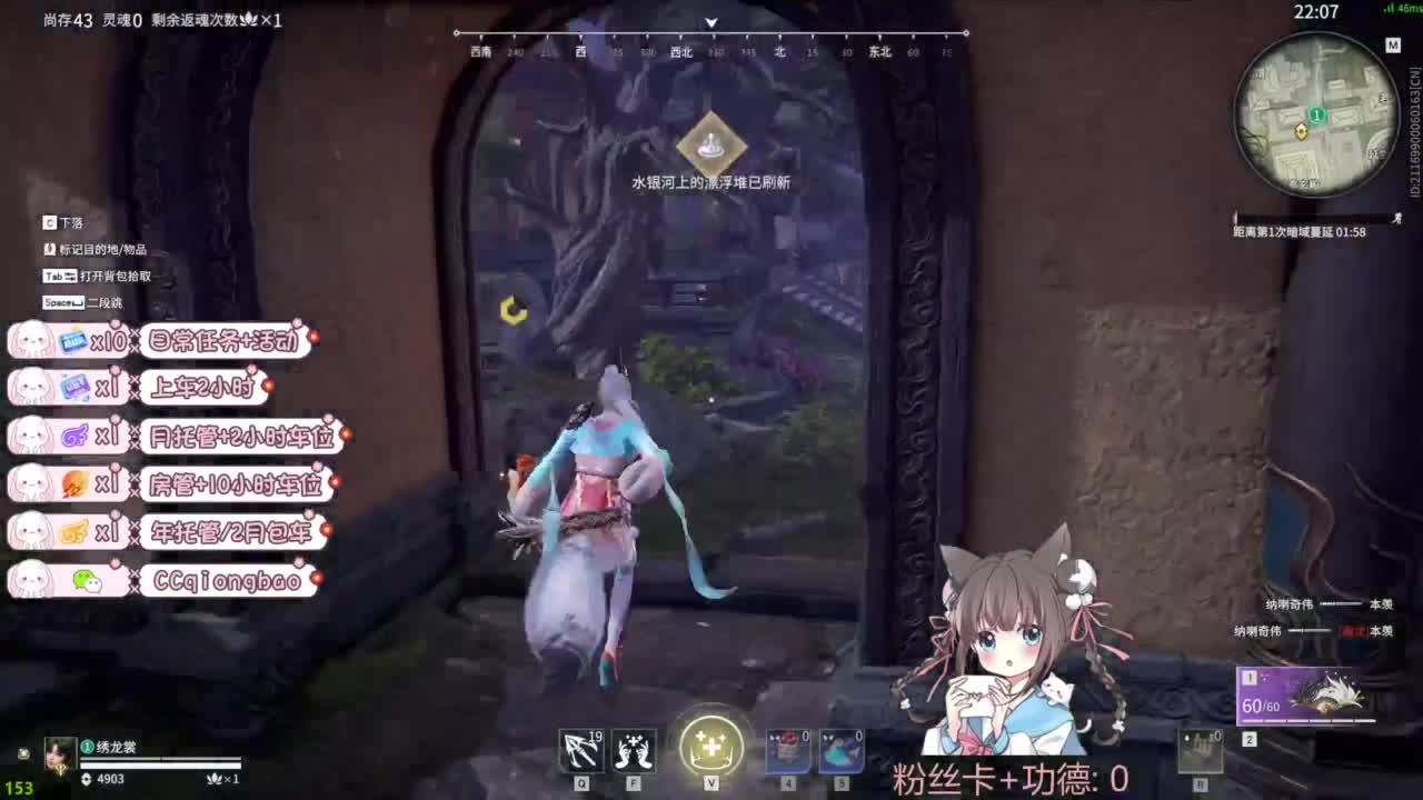 快来和琼宝一起玩吖~ 第1段