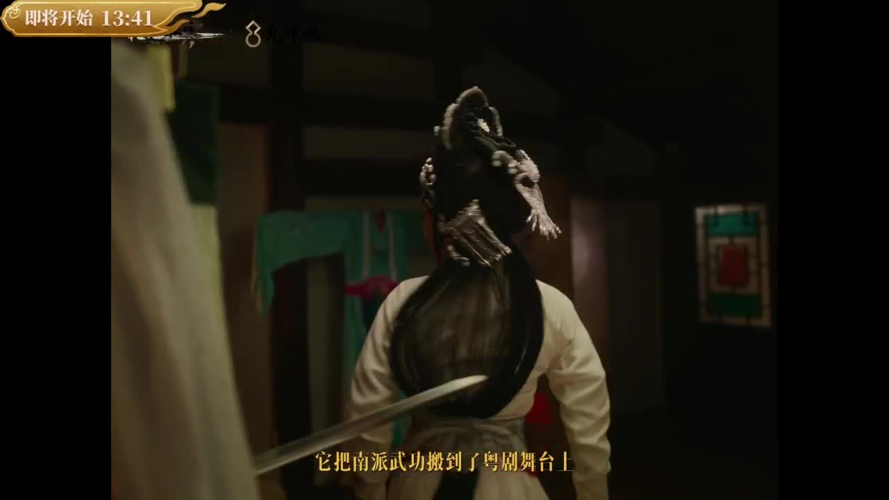 【重播】逆水寒黄金服第一届跨服帮会联赛DAY1 第1段