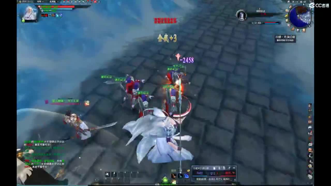 我愿化作人间的风雨陪着守护我的人 第6段