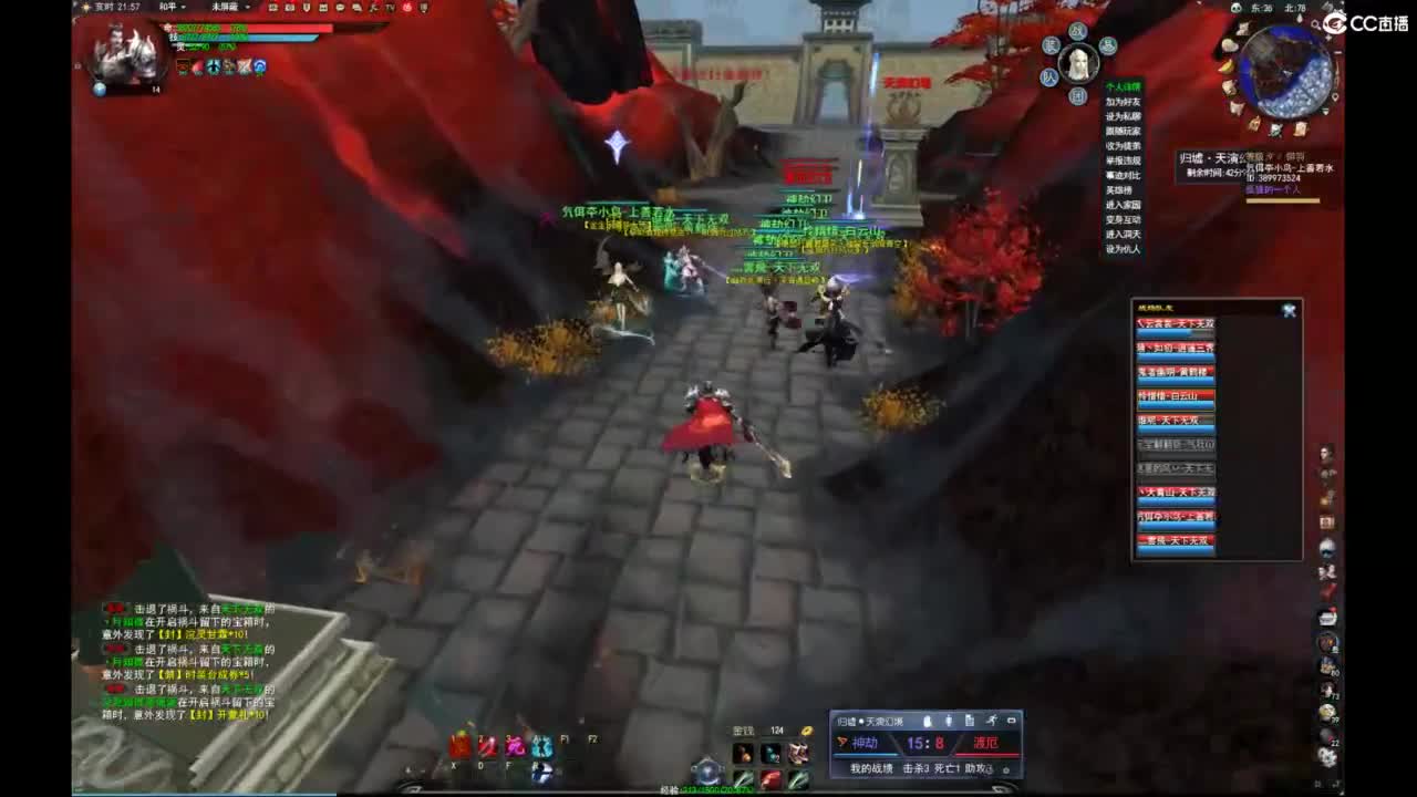 我愿化作人间的风雨陪着守护我的人 第4段