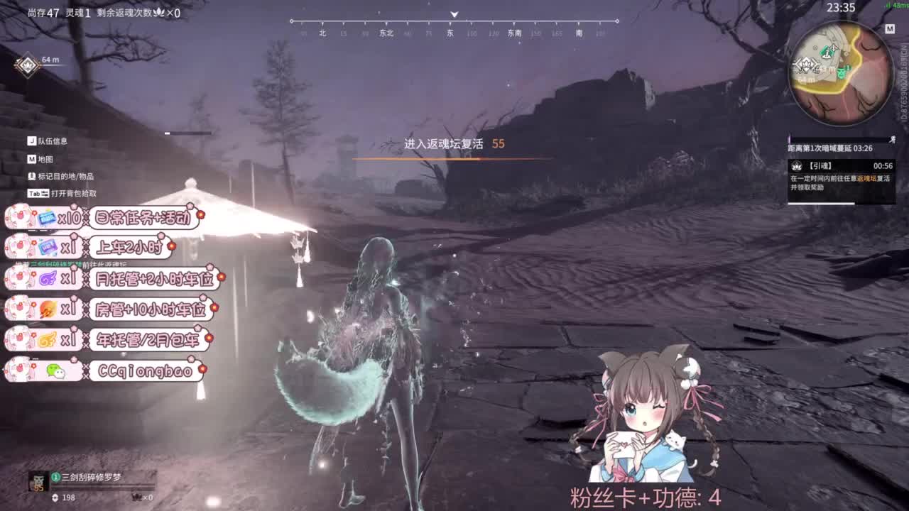 快来和琼宝一起玩吖~ 第1段