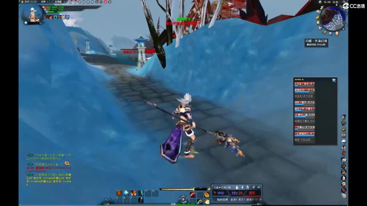 我愿化作人间的风雨陪着守护我的人 第5段