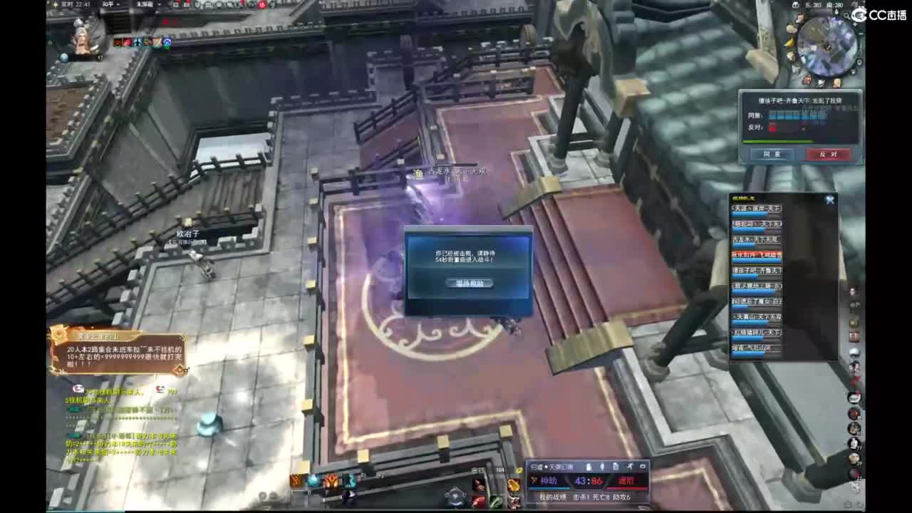 我愿化作人间的风雨陪着守护我的人 第6段