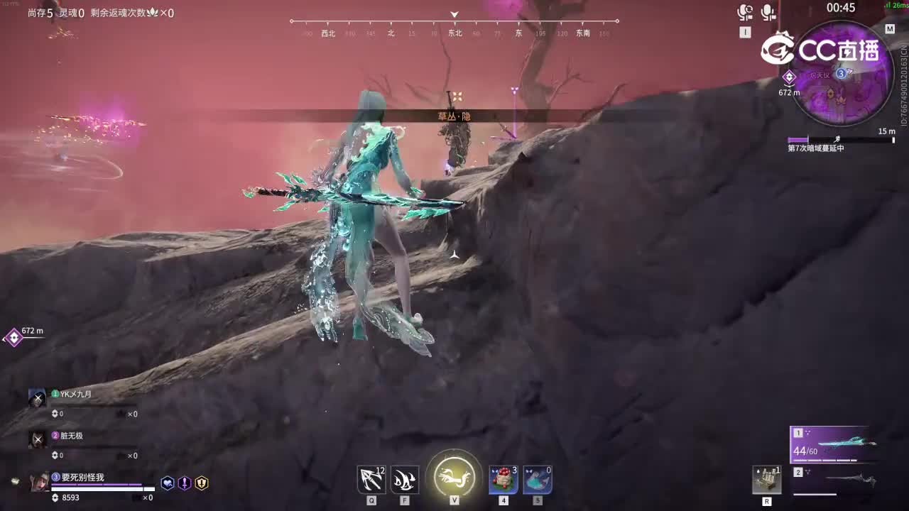 wow