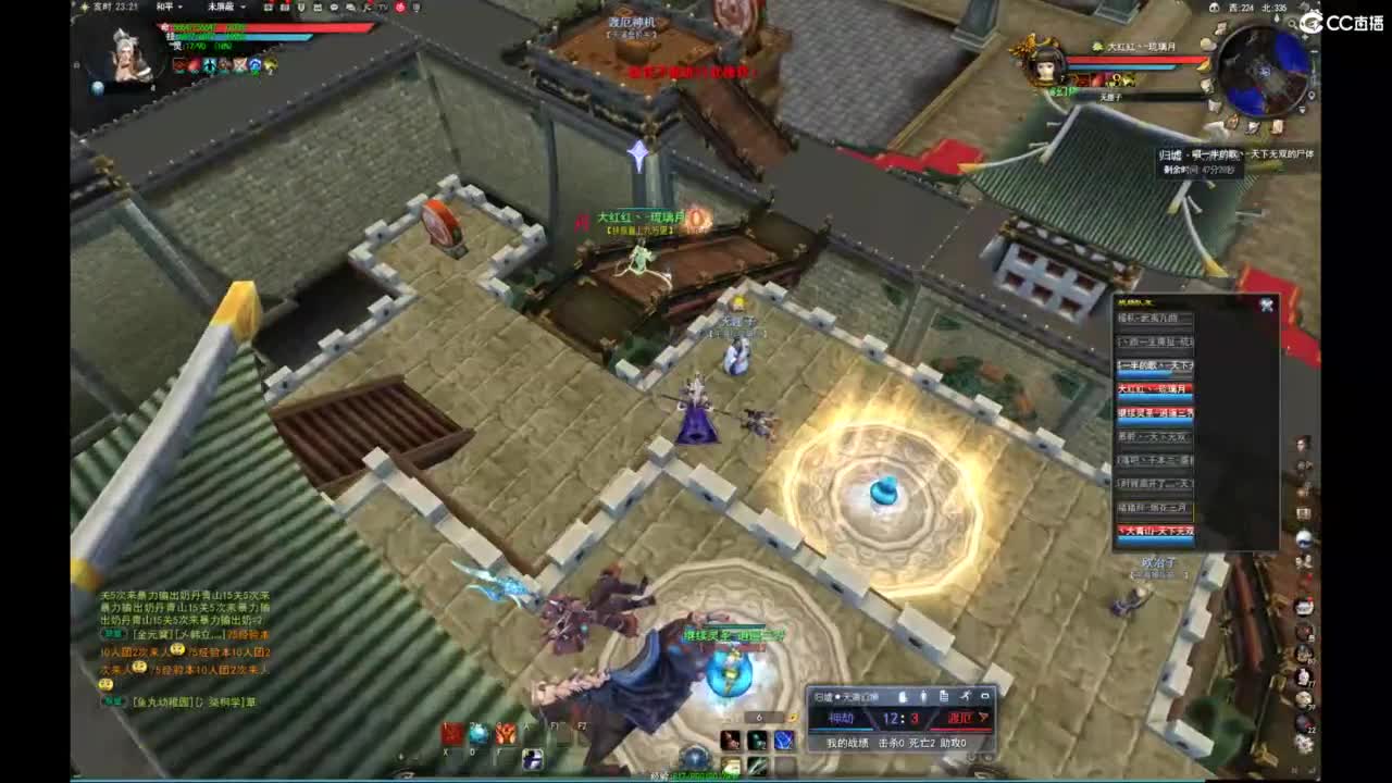 我愿化作人间的风雨陪着守护我的人 第7段