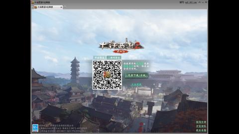 容止  惊鸿  燃灯