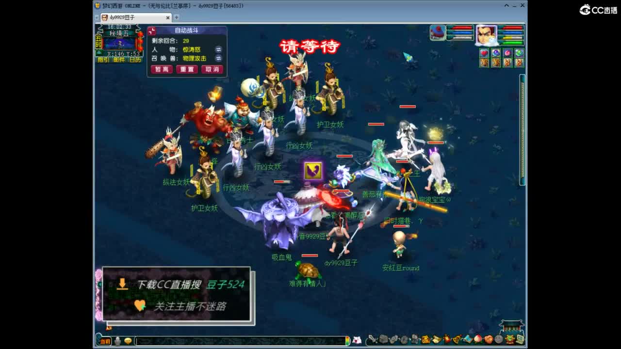 兰亭序神威13-9